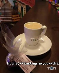 Drink & travel відгуки фото