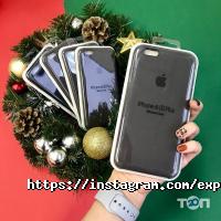 Expofree Дніпро фото