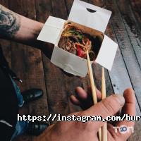 Burger bar Київ фото