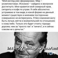 Автосервіси, СТО Рульовий фото