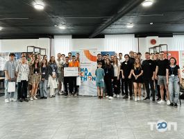 АудитСофт Хмельницкий фото