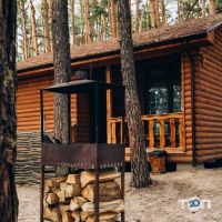 Паляниця Харків фото