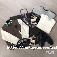 Andre Tan Kids, дитячий магазин фото