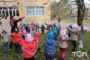 Горобинка Кропивницький фото