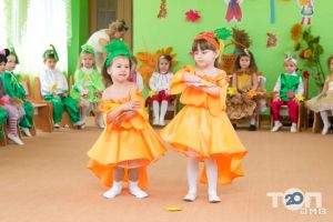 Дитячий навчальний заклад №47 фото