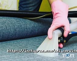 відгуки про Ami sevice фото