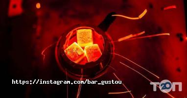 отзывы о Gustou фото