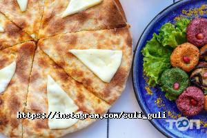 Ресторани Suli & Guli фото
