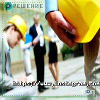 Рішення Одеса фото