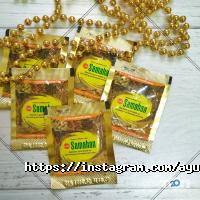 Ayur Boutique відгуки фото