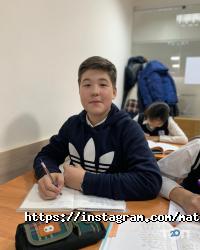 Учебный центр, ИП Архимед фото