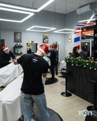 Trueman отзывы фото