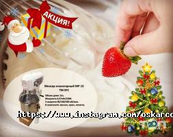 Технологическое оборудование Оскар фото