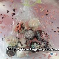 Доставка піци, суші та обідів Candy.Apple.Dnepr фото