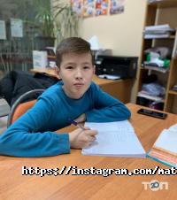 Учебный центр отзывы фото
