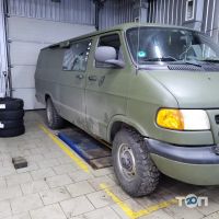 Max Service Кропивницький фото