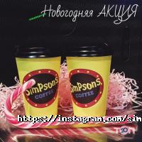 SimPsons coffee Харків фото