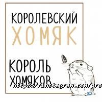 відгуки про Ветаптека професора Літарова фото