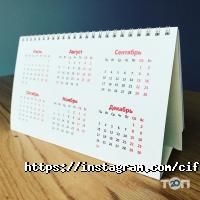 відгуки про Цифра Прінт фото