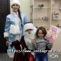 відгуки про Левеня фото