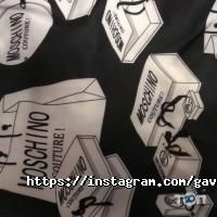 відгуки про Гав&Мур фото