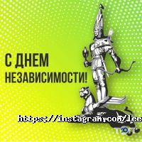 отзывы о LEET.KZ фото
