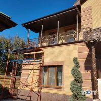 Єлисаветградський Ковальський Двір на Пацаєва Кропивницький фото