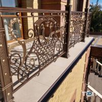 Єлисаветградський Ковальський Двір на Пацаєва відгуки фото