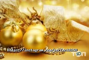 Perfect Studio відгуки фото