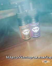 Vape Atom Харків фото