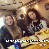 1`st Burger, кафе швидкого харчування фото
