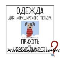 Ветаптека професора Літарова Харків фото