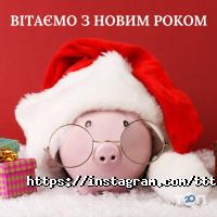Ттт відгуки фото
