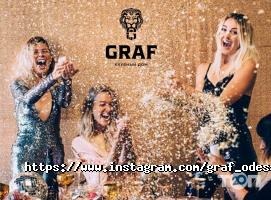 Graf, житловий комплекс фото