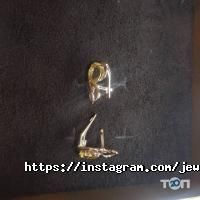 РемТочкаЮвелір, майстерня фото