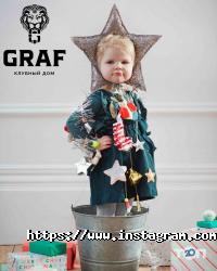 відгуки про Graf фото