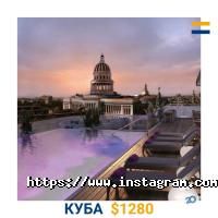 відгуки про Estrella фото