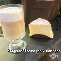 Місцевий виробник Pechka фото