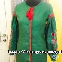 Ательє, ремонт та пошиття одягу Фешн Продакшн Центр фото