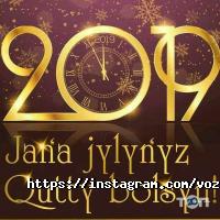 отзывы о ШарОК фото