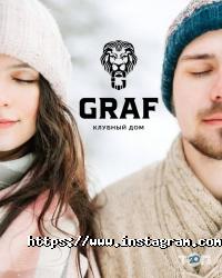 Graf відгуки фото