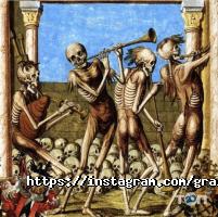 Grails Київ фото
