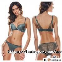 ESOTIQ Харків фото