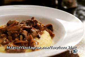 Fan Pizza Київ фото