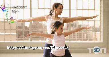 Kinezofit, медичний центр фото