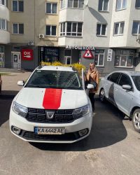 Онєга, автошкола фото