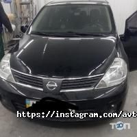 Автосервіси, СТО Avtoprofi225 фото