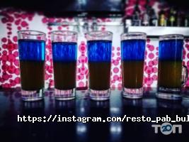 Булава відгуки фото