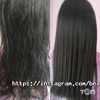 Beauty Style, студія краси фото