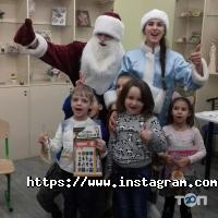 Центри розвитку дитини Левеня фото